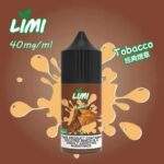 LIMI 煙油 30ML / 40MG（提供 0mg/20mg/40mg）進口小煙油 15種水果茶香煙草風味 POD小煙通用