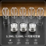 SP2s 空煙彈 | SP2S 1.3ml 空煙彈現貨 | SP2 思博瑞 1.3ml空煙彈批發 | SP2S一代通用空煙彈 | 一次性空煙彈