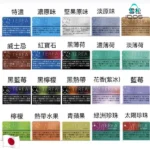日本 TEREA 煙彈整條 10 包 | IQOS ILUMA 專用 | 28 種口味・24H內出貨：圖片 2