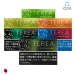 日本 TEREA 煙彈整條 10 包 | IQOS ILUMA 專用 | 28 種口味・24H內出貨