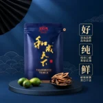 和成天下檳榔 | 海納百川 原味 80g/包 | 海南萬寧嫩青果 免吐汁提神 | （3包啟發）